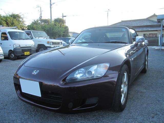 うれし～♪Ｓ２０００ジオ～レ♪