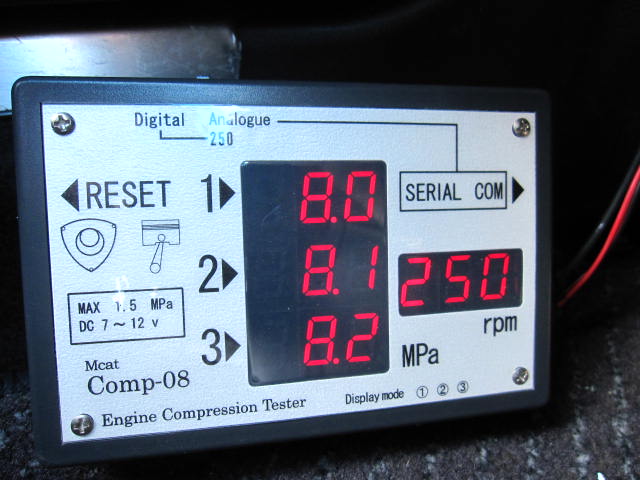 FD3S　RX-７　エンジンコンプレｯション測定　