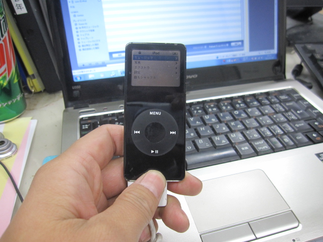 iPod